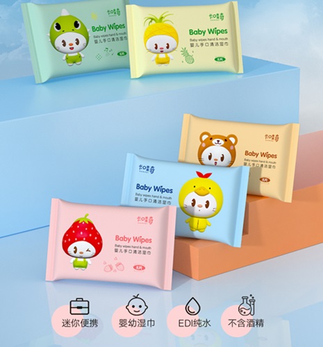 湿纸巾
